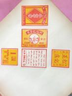 South Vietnam Tea Wrapping Paper And Tea Shop Advertising By Chinese People In Vietnam Sold Before 1975 Old Paper-1pcs P - Documentos Históricos