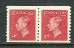 Canada MNH 1950 King George VI Coil Stamps - Unused Stamps