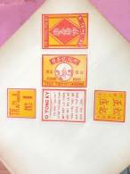 South Vietnam Tea Wrapping Paper And Tea Shop Advertising By Chinese People In Vietnam Sold Before 1975 Old Paper-1pcs P - Documentos Históricos