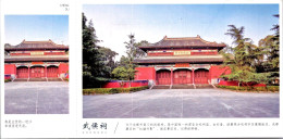 28-5-2024 (6 Z 21) China (posted To Australia 2024 With 2 Trees Stamps) Temple - Chine