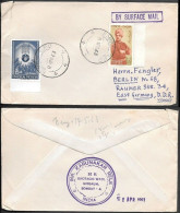 India Cover To Germany 1963. 30NP Rate Freedom From Hunger Stamp - Lettres & Documents