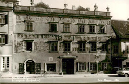 73949121 Horn_Niederoesterreich_AT Bezirksgericht Sgrafittohaus - Sonstige & Ohne Zuordnung