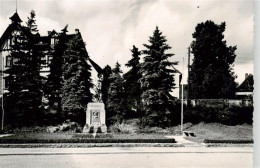 73907797 Bad Koestritz Teilansicht Gedenkstaette - Bad Köstritz