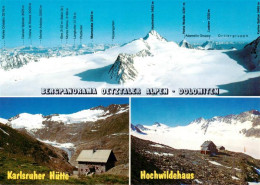 73907784 Obergurgl Soelden Oetztal Tirol Bergpanorama Oetztaler Alpen Dolomiten  - Andere & Zonder Classificatie