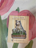 Korea Stamp Phungsan Dog 2024 Wooden Stamp But Actually Issued Date Is 2020 - Korea (Noord)