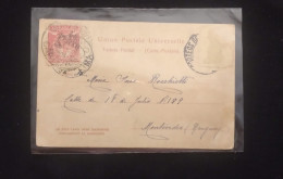 C) 1903. PERÚ. FIRST AIR MAIL ENVELOPE SENT TO URUGUAY. XF - Peru