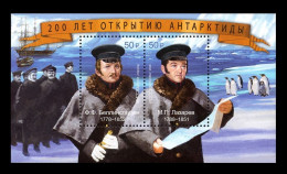 Russia 2020 Mih. 2813/14 (Bl.294) Discovery Of Antarctica. Ships. Penguins (joint Issue Russia-Estonia) MNH ** - Unused Stamps