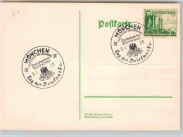 72743599 Muenchen Karte Tag Der Briefmarke Muenchen NZ3 - Muenchen