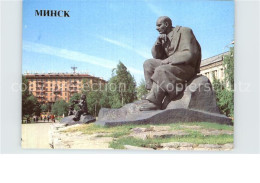 72530526 Minsk Weissrussland Monument To Jacob Kolas Denkmal Statue Minsk - Weißrussland