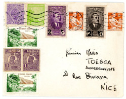 ALPES MARITIMES ENV 1959 NICE R.P. OMEC AFFRANCHISSEMENT AVEC MOISSONNEUSE + DIVERS TIMBRES ADRESSEE A UN ACCORDEONISTE - 1921-1960: Moderne