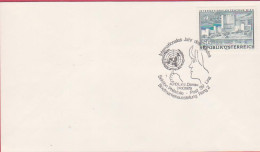 Ö 1979 - Mi: 1617 (56) , Eröffnung Des Internationalen Zentrums Wien  " Donaupark Wien " , SST 4010 Linz Donau - FDC