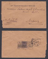 Inde British India Jodhpur Princely State Used 1938 Cover, Jodhpur Railway Service, Official, King George V Stamp - Autres & Non Classés