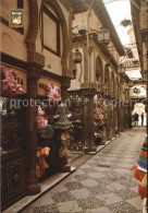 72423140 Granada Andalucia Alcaiceria Mercado De Artesania Granada - Sonstige & Ohne Zuordnung