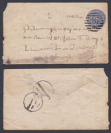 Inde British India Travancore Anchel Princely State Used Cover Postal Stationery - Travancore