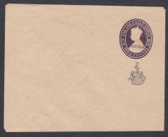 Inde British India Patiala Princely State Used One And A Half Annas Cover, King George VI, Postal Stationery - Patiala