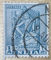 INDIA - (0) - 1950  # 231 - Gebruikt