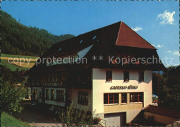 72420814 Oberprechtal Gasthaus Pension Roessle Oberprechtal - Elzach