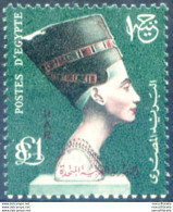 Regina Nefertiti. Soprastampato 1960. - Other & Unclassified