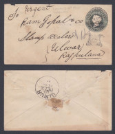 Inde British India Gwalior Princely State Half Anna Used 1892 Cover Queen Victoria, Envelope, Postal Stationery - Gwalior