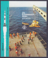 1989 Zil Elwannyen Sesel 170/B6 20 Years Of Apollo 11 Moon Landing 9,50 € - Oceania