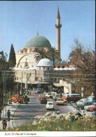 71339196 Akko El Jazzar Moschee Akko - Israele