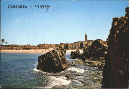 71339194 Caesarea Israel Ruins Of Old Harbour Caesarea Israel - Israel