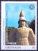 Grenada 1997 MNH, Stone Guard At Great Wall Of China, UNESCO World Heritage Sites, Architecture - UNESCO