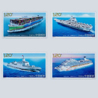 China  2024-5 Ship Industries Of China II Stamp 4v+FDC - Ongebruikt