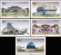 China 2002-25 Construction Of Museums Stamps 5v - Ongebruikt