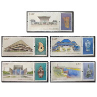 China 2024-7 Construction Of Museums II Stamps 5v+FDC - Ongebruikt