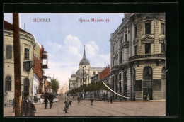 AK Belgrade, La Rue Du Roi Milan, Strassenpartie  - Servië