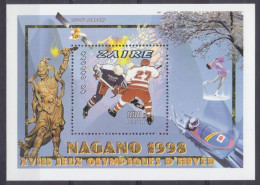 1996 Zaire 1254/B69 1998 Olympic Games In Nagano 10,00 € - Winter 1998: Nagano
