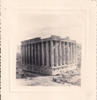 LIBAN(BEYROUTH) BAALBECK(11 PIECES) - Asia