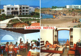 72419130 Malia Hotel Ariadne Restaurant Fremdenzimmer Strand Insel Kreta - Griechenland