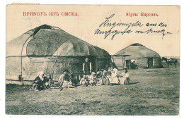 RUS 12 - 9894 OMSK, Kirkiz Ethnic, Russia - Old Postcard - Used - 1914 - Russie