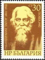 BULGARIA 1982 120TH BIRTH  ANNIVERSARY OF RABINDRANATH TAGORE (1861-1941) INDIAN THEME SINGLE STAMP MNH - Ongebruikt