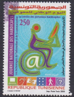 World Disabled Day - 2008 - Tunisie (1956-...)