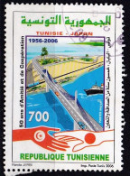 Friendship With Japan - 2006 - Tunisie (1956-...)