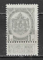 81A**  Armoiries - Bonne Valeur - MNH** - LOOK!!!! - 1893-1907 Coat Of Arms