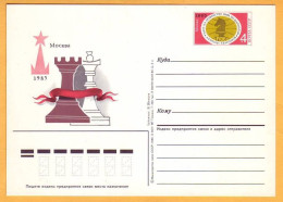 1985.Chess. World Championship Karpov-Kasparov. RUSSIA RUSSIE USSR URSS  Mint - 1980-91