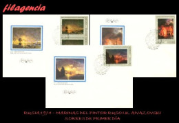 RUSIA SPD-FDC. 1974-16 MARINAS DEL PINTOR RUSO IVÁN K. AIVAZOVSKI - FDC