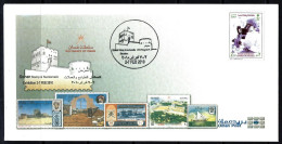 Oman 2010 Sohar Stamp & Numismatic Exhibition Cover & Stamp - Oman