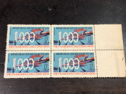 VIET  NAM  NORTH STAMPS-188(1966 1000TH US AIRCRAFT BROUGHT DOWN OVER NORTH VIETNAM)4 Pcs 4set Good Quality - Vietnam