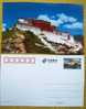 2010 CHINA PP 185 HERITAGE-POTALA PALACE P-CARD - Cartoline Postali