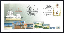 Oman 2010 Sohar Stamp & Numismatic Exhibition Cover & Stamp - Oman