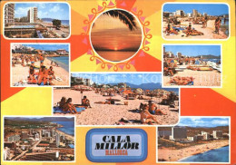 72414247 Cala Millor Mallorca   - Other & Unclassified