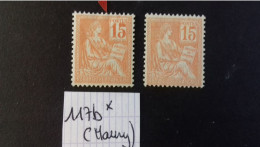 FRANCE N°117b * (MAURY) VARIETE - Unused Stamps