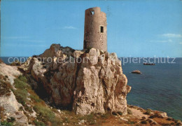 72414088 Cagliari Turm  Cagliari - Sonstige & Ohne Zuordnung