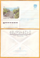 1990 Russia USSR, Stamped Stationery, Ukraine, Odessa, Odesa, Potemkin Stairs - 1980-91