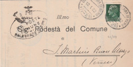 E 193 Calderara Di Reno Frazionario 11-29 Del 1932 - Storia Postale